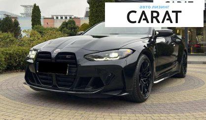 Рассмотреть BMW M4 2022 BMW M4 2022 - авто лізинг Carat