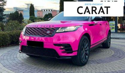 Розглянути Land Rover Range Rover Velar 2017 Land Rover Range Rover Velar 2017 - авто лізинг Carat