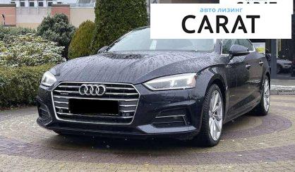 Audi A5 2017