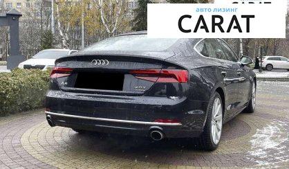 Audi A5 2017