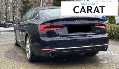 Audi A5 2017