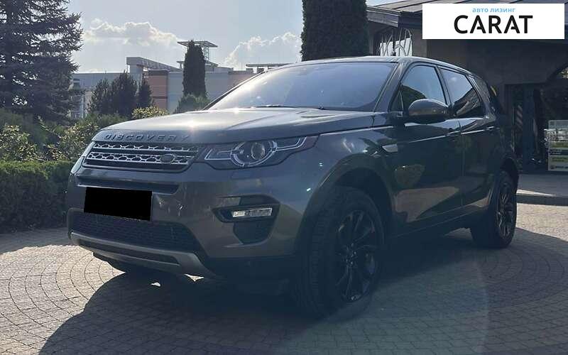 Land Rover Discovery 2016 Land Rover Discovery 2016