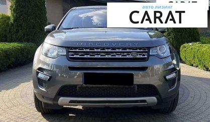 Land Rover Discovery 2016 Land Rover Discovery 2016