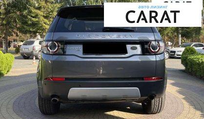 Land Rover Discovery 2016 Land Rover Discovery 2016