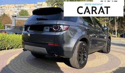 Land Rover Discovery 2016 Land Rover Discovery 2016