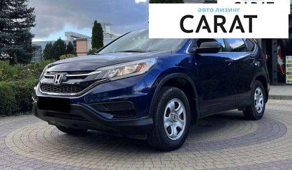 Honda CR-V 2015