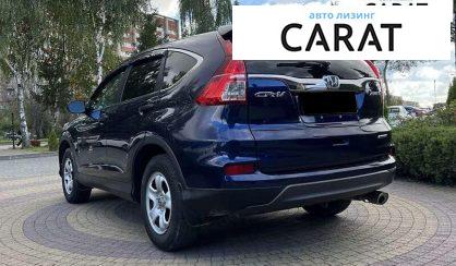 Honda CR-V 2015