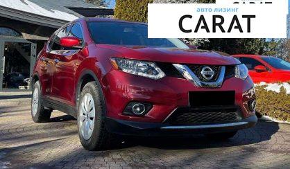 Nissan Rogue 2016