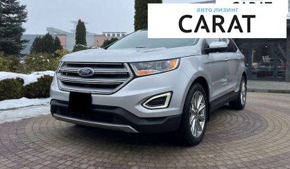 Розглянути Ford Edge 2016 Ford Edge 2016 - авто лізинг Carat