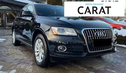 Audi Q5 2015