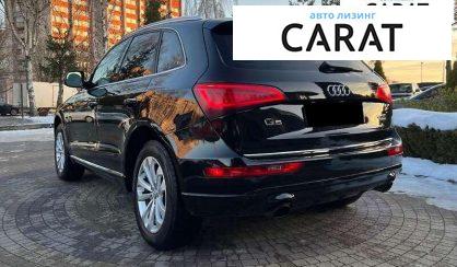 Audi Q5 2015