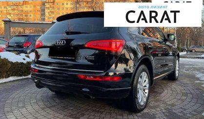 Audi Q5 2015