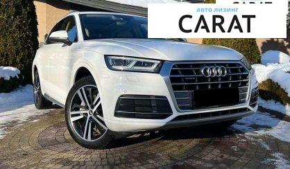 Audi Q5 2017