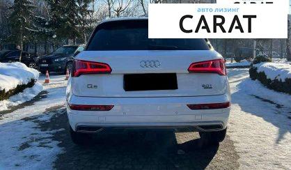 Audi Q5 2017