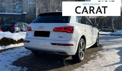 Audi Q5 2017