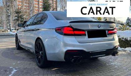 BMW 5 Series 2017