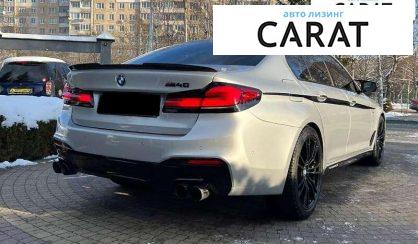 BMW 5 Series 2017 BMW 5 Series 2017