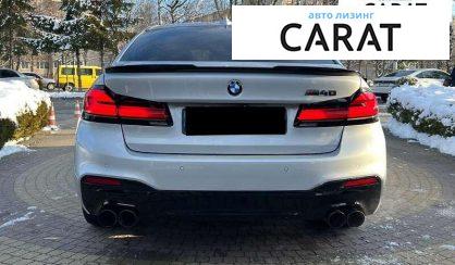 BMW 5 Series 2017 BMW 5 Series 2017