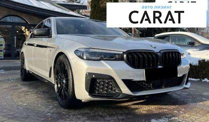 BMW 5 Series 2017