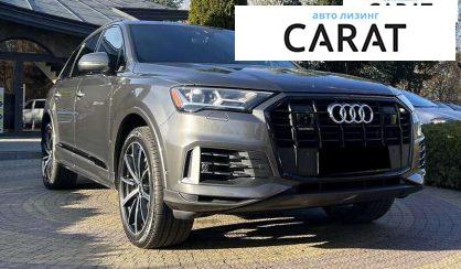 Audi Q7 2019