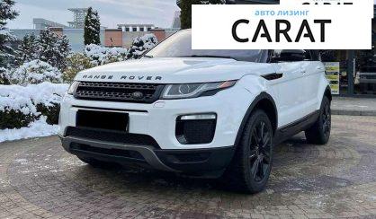 Land Rover Range Rover Evoque 2016