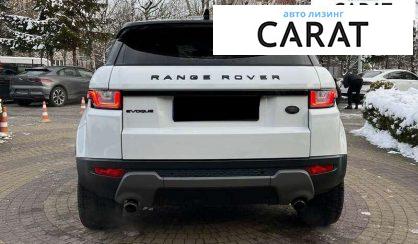 Land Rover Range Rover Evoque 2016