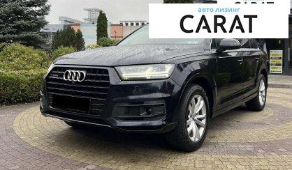 Розглянути Audi Q7 2016 Audi Q7 2016 - авто лізинг Carat