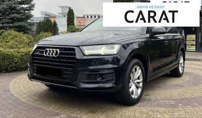 Рассмотреть Audi Q7 2016 Audi Q7 2016 - авто лізинг Carat
