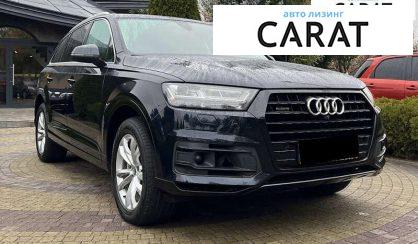 Audi Q7 2016