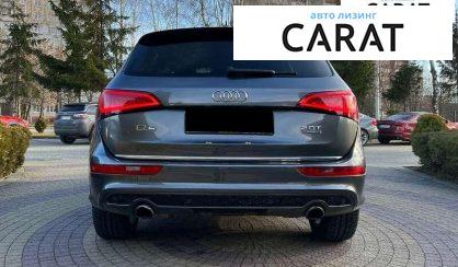 Audi Q5 2016