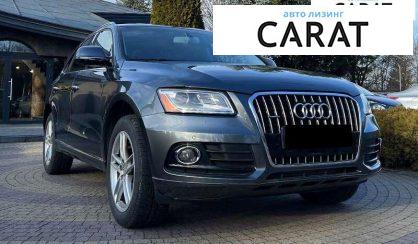 Audi Q5 2016