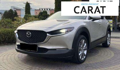 Mazda CX-30 2022