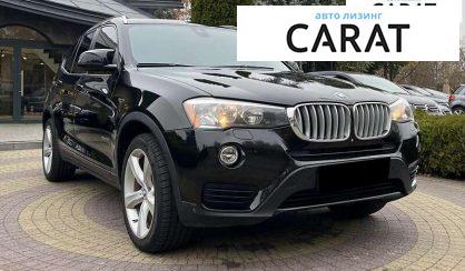 BMW X3 2016