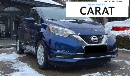 Nissan Versa 2019