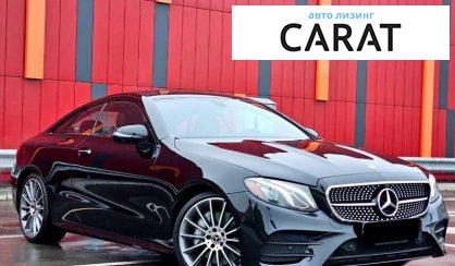 Mercedes-Benz E-Class 2020 Mercedes-Benz E-Class 2020