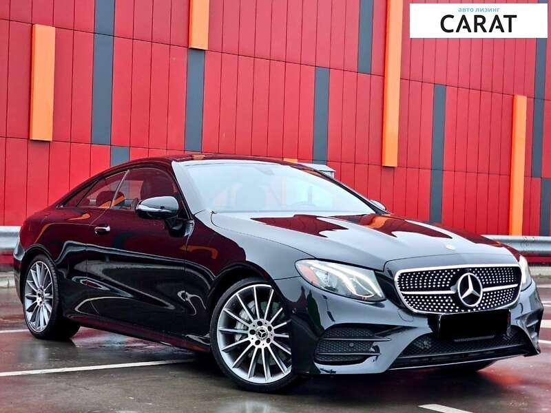 Mercedes-Benz E-Class 2020 Mercedes-Benz E-Class 2020