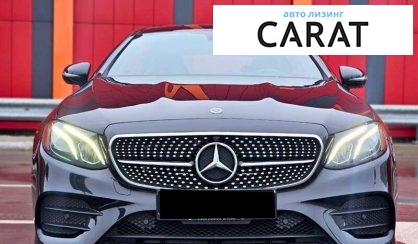 Mercedes-Benz E-Class 2020 Mercedes-Benz E-Class 2020