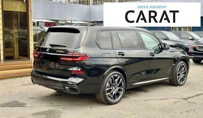 BMW X7 2024