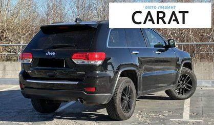 Jeep Grand Cherokee 2019