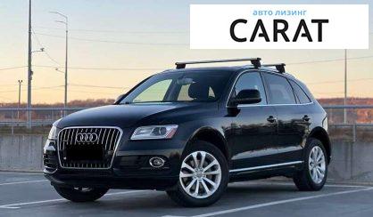 Audi Q5 2013