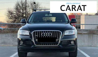 Audi Q5 2013