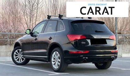 Audi Q5 2013