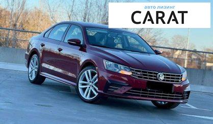 Volkswagen Passat 2018