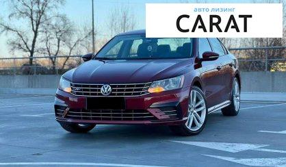 Volkswagen Passat 2018
