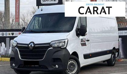 Renault Master 2019