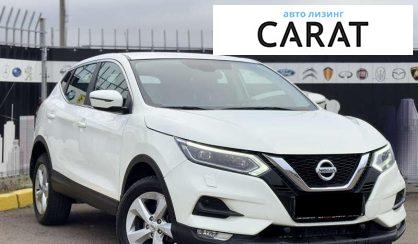 Nissan Qashqai 2020