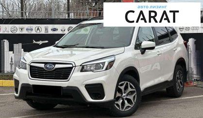 Subaru Forester 2020 Subaru Forester 2020