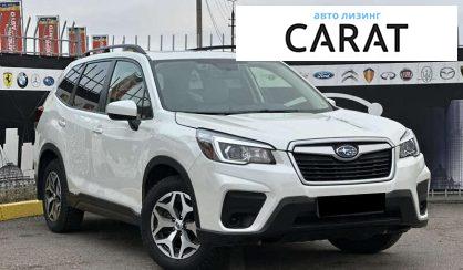 Subaru Forester 2020 Subaru Forester 2020