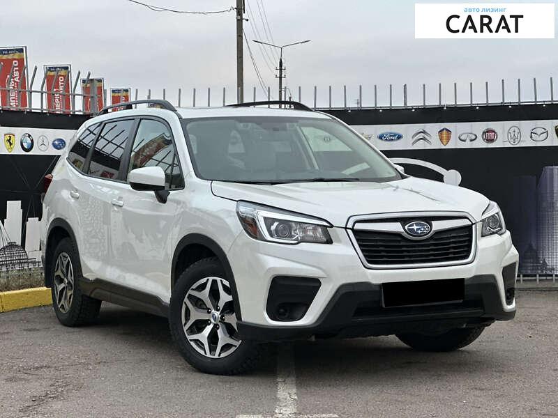 Subaru Forester 2020 Subaru Forester 2020