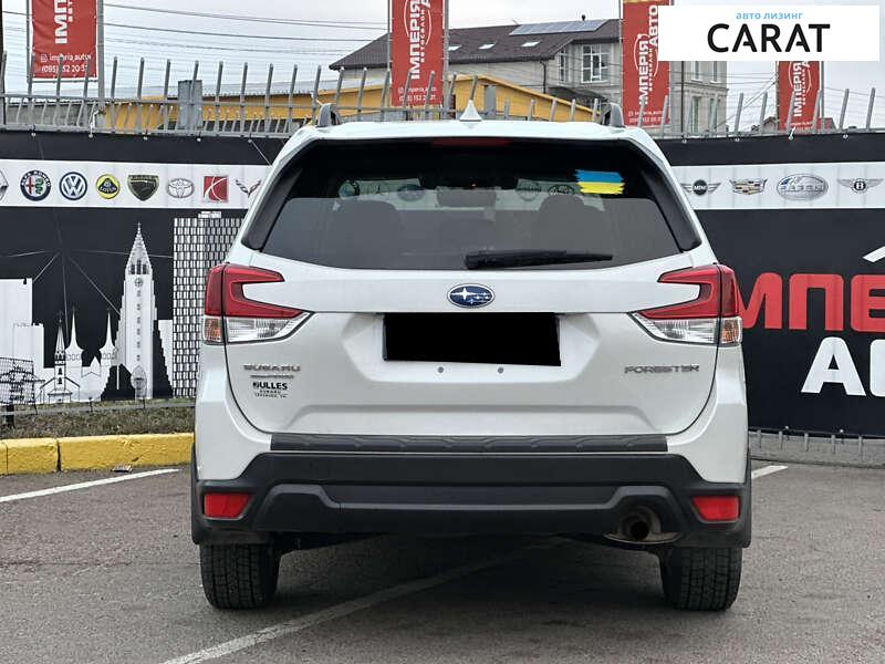 Subaru Forester 2020 Subaru Forester 2020